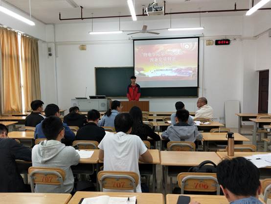 说明: C:\Users\Administrator\Desktop\2019年11月20日预备党员转正大会\2019年11月20日预备党员转正大会\IMG20191120160242.jpg