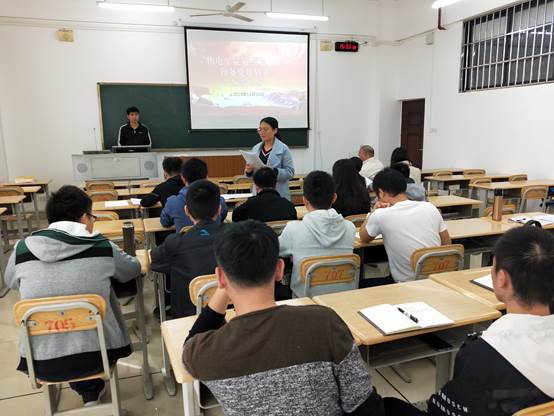 说明: C:\Users\Administrator\Desktop\2019年11月20日预备党员转正大会\2019年11月20日预备党员转正大会\IMG20191120155439.jpg